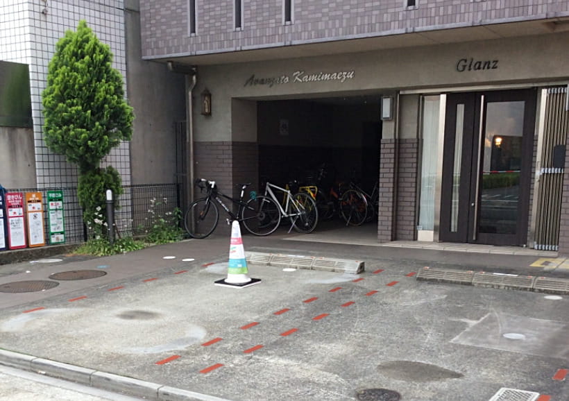 名古屋駐車場